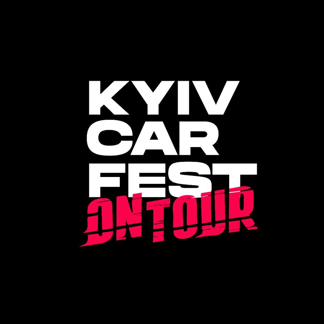 KYIV CAR FEST ON TOUR